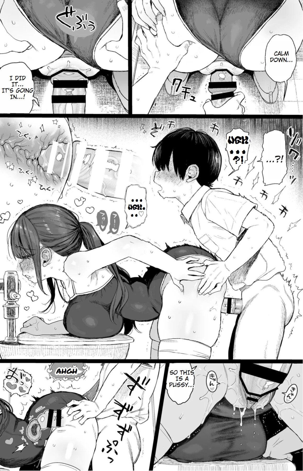 Hentai Manga Comic-Do You Like A Lewd Big-sister Type Childhood Friend?-Read-40
